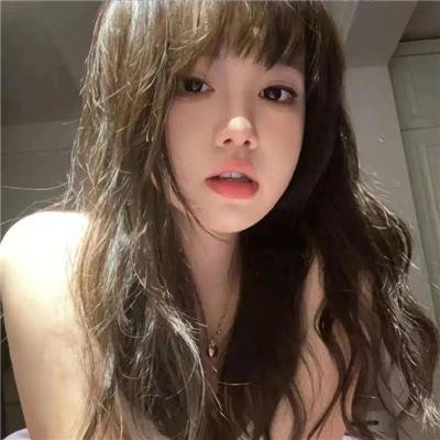 那些女人
